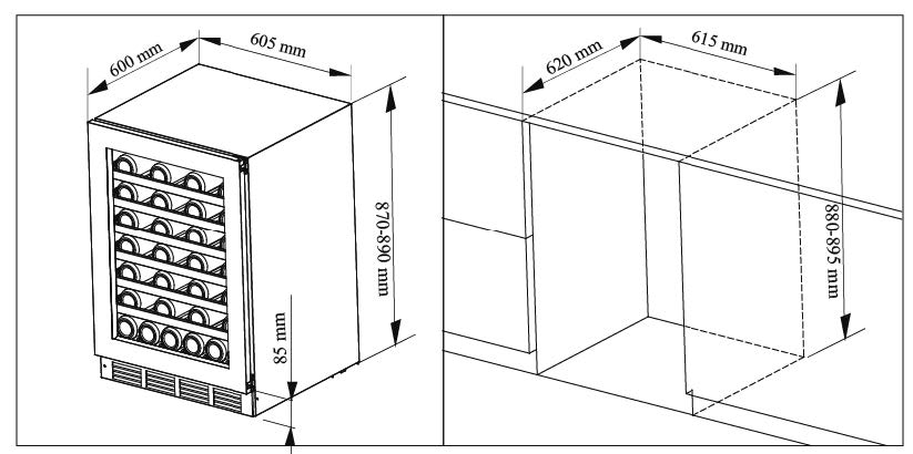 Винный шкаф чертеж