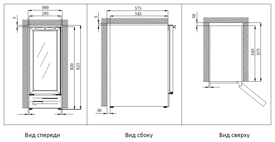 Винный шкаф cold vine c18 kbt1