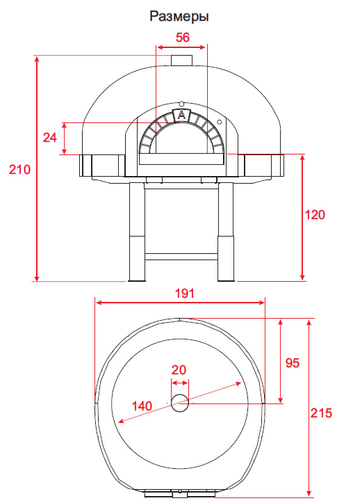 Печь для пиццы размеры чертежи